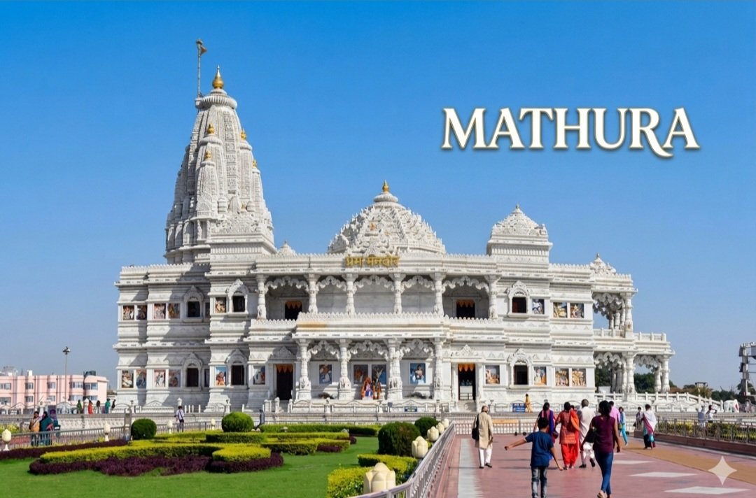 Mathura